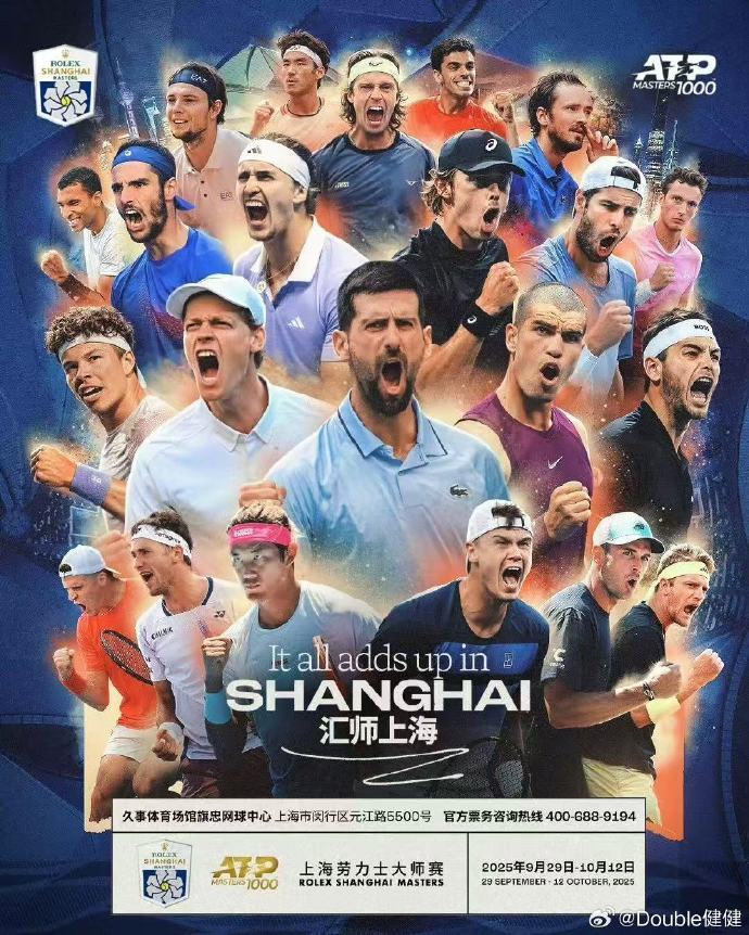 昨天, 她下轮将战 昨天, 她下轮将战