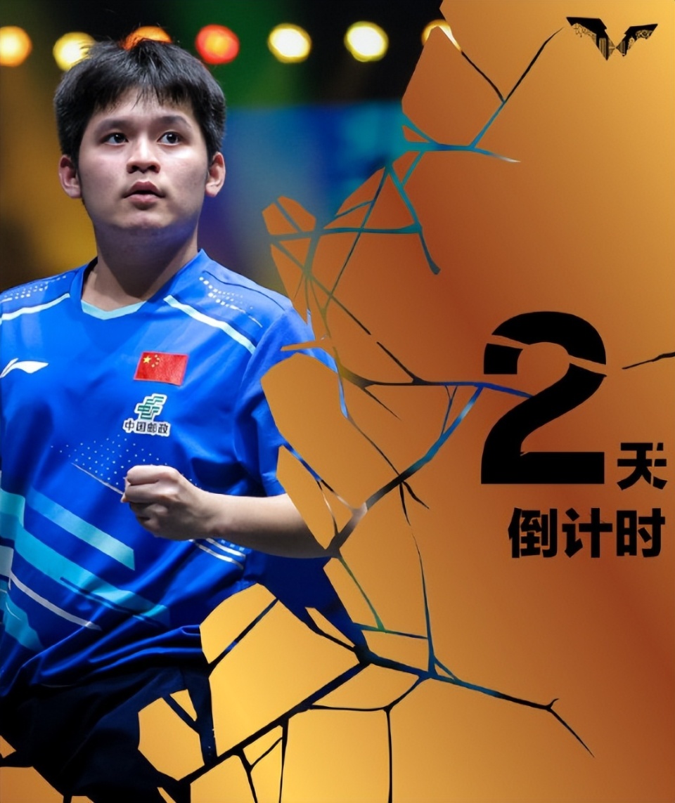 QQgYS, 半决赛输给 QQgYS, 半决赛输给