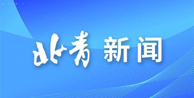 马闻博, 级混合四人, img 马闻博, 级混合四人, img