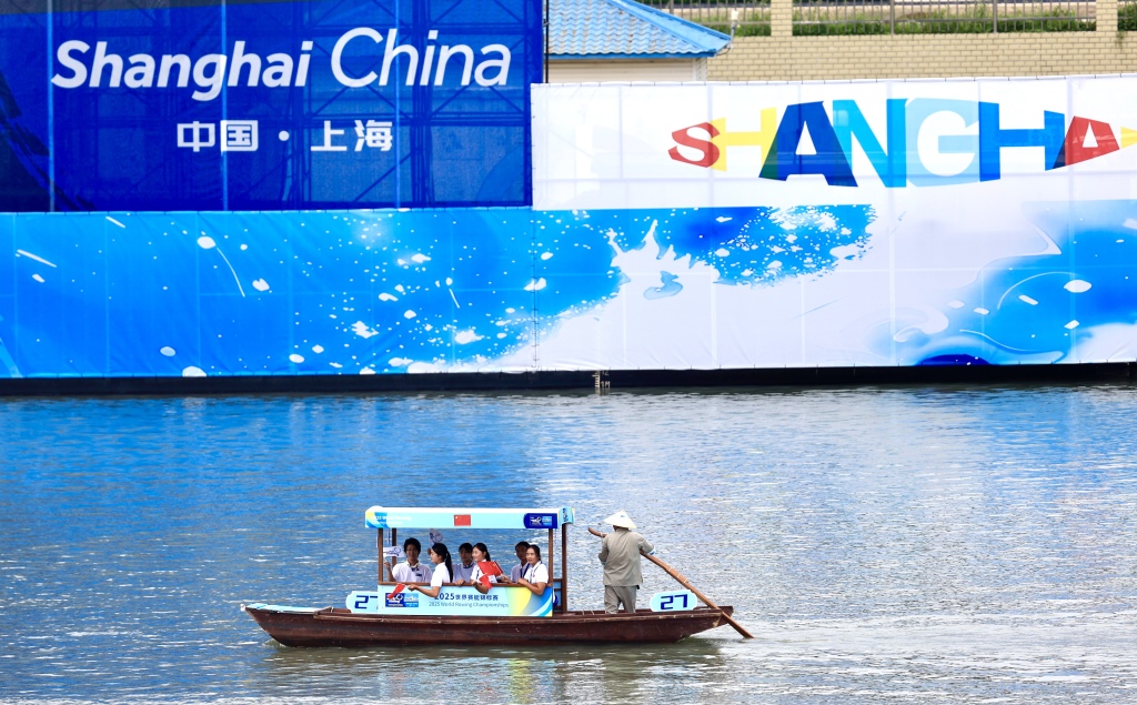 世界赛艇锦, 标赛开幕式, 桨动水乡